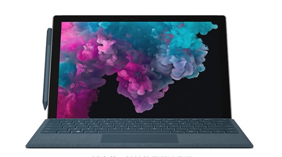温江从 Mac 切换到 Microsoft Surface